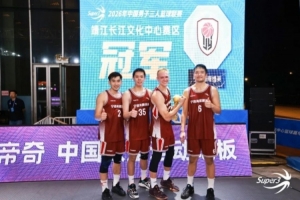 美加墨世界杯直播_世界杯赛程免费在线高清直播_2026美加墨世界杯直播免费观看在线无插件