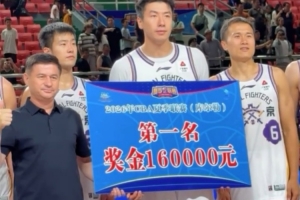 2026世界杯直播入口_足球直播免费观看_NBA高清直播