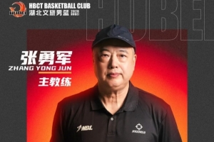 世界杯直播_世界杯直播高清入口在线看平台_世界杯直播无插件赛事视频