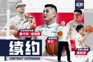 世界杯直播_世界杯直播在线看入口平台_世界杯直播无插件高清赛事视频
