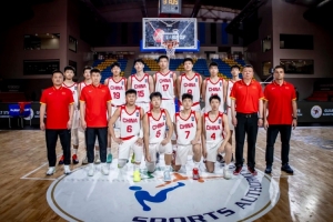U18亚洲杯八强赛程:中国U18男篮今日13点迎战菲律宾 冲击四强!
