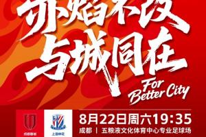 世界杯直播_cctv世界杯高清直播_免费世界杯直播在线观看