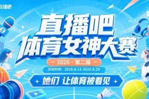 梅西比赛直播-在线观看梅西最新赛事|球王直播