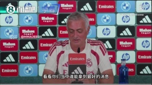 蜘蛛直播-蜘蛛体育免费直播_蜘蛛足球直播在线观看_足球在线直播