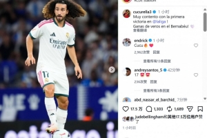世界杯直播_世界杯在线直播_2026世界杯无插件直播