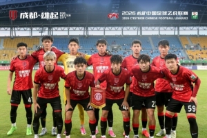 阿根廷国家队直播_阿根廷比赛免费观看_阿根廷高清无插件直播