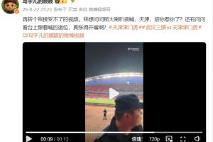 世界杯直播_世界杯直播免费高清在线观看_世界杯直播在线无插件