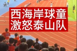 法国直播_法国联赛视频直播_法国队直播免费观看