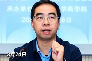 世界杯直播_世界杯直播平台视频高清在线看无插件_2026世界杯赛事直播