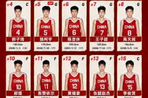 蜘蛛直播-专业体育直播|五大联赛|NBA直播|中超直播
