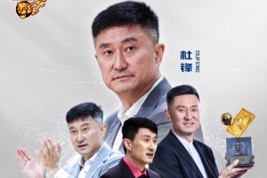 世界杯直播_世界杯直播在线观看_免费世界杯高清无插件直播