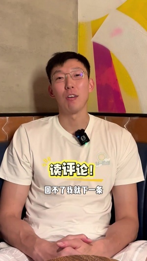 世界杯直播_世界杯高清直播CCTV5在线观看_2026世界杯无插件免费直播