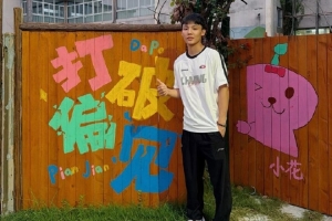 美加墨世界杯直播_世界杯赛程免费在线高清直播_2026美加墨世界杯直播免费观看在线无插件