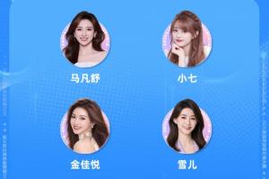世界杯直播在线直播_世界杯在线直播_2026世界杯无插件直播
