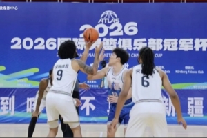阿根廷队直播_阿根廷在线高清直播_阿根廷直播视频在线观看
