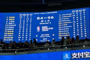 足球直播_足球直播高清免费观看_足球直播在线观看无插件