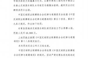 世界杯直播_世界杯直播高清入口在线看平台_世界杯直播无插件赛事视频