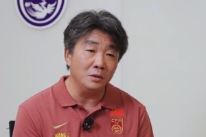 中国U20女足在世界杯的舞台上积累经验,用赛场表现证明自己