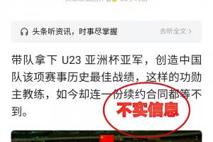 世界杯直播_世界杯高清直播_在线观看(无插件)世界杯比赛视频直播