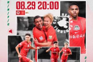 比赛直播免费观看_比赛直播免费观看在线观看