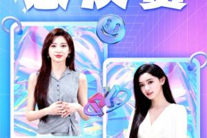 世界杯直播_世界杯高清直播_在线观看(无插件)世界杯比赛视频直播