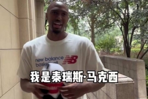 劲球直播-足球赛事直播-篮球赛事直播-NBA|CBA|英超直播