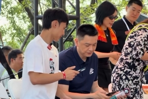 中超直播_中超联赛直播免费观看_中超直播无插件高清直播