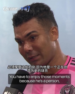 世界杯直播_世界杯高清直播CCTV5在线观看_2026世界杯无插件免费直播