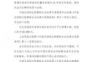 世界杯直播_cctv世界杯高清直播_免费世界杯直播在线观看