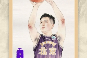 足球直播_足球免费在线高清直播_足球视频在线观看无插件