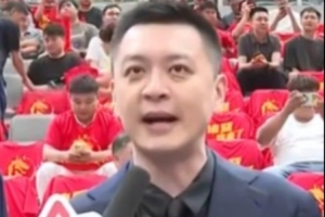 杨鸣:杨瀚森磨合有限但越来越好 中国男篮要克服心理压力