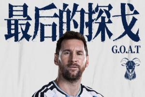 世界杯直播_世界杯直播高清入口无插件在线看视频赛事_世界杯直播平台