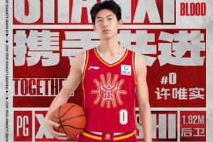 梅西直播_梅西联赛高清直播_梅西免费在线高清无插件直播