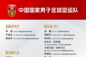 美加墨世界杯直播_美加墨世界杯直播免费观看_美加墨世界杯直播在线观看