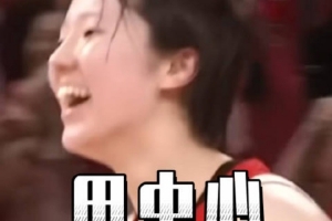 足球直播_足球免费在线高清直播_足球视频在线观看无插件