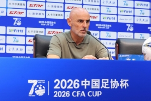 世界杯直播_世界杯直播在线看入口_世界杯直播高清无插件视频平台赛事