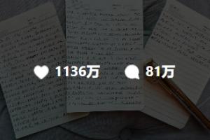足球直播_足球直播高清免费观看_足球直播在线观看无插件