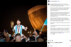 超深情!奥塔门迪致敬梅西:太痛了!国家队其中一部分永远属于你