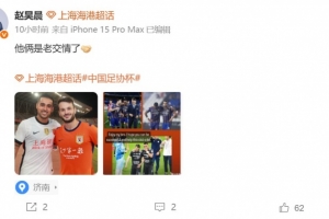 世界杯高清在线直播平台_2026世界杯免费观看_免插件赛事直播