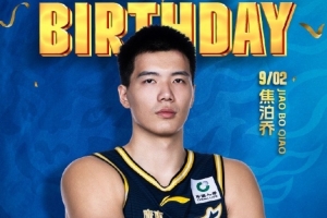 2026世界杯直播入口_足球直播免费观看_NBA高清直播