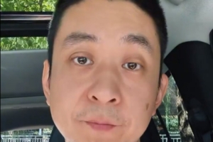 解说谈伦纳德轻罚:联盟把保护球员放第一位 球员是捞钱的家伙事