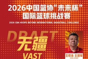 世界杯直播_世界杯免费直播在线直播_世界杯在线观看无插件