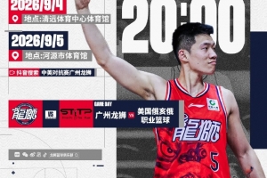世界杯直播入口_世界杯免费观看_世界杯比赛高清无插件直播