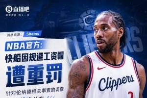 世界杯直播_高清在线直播世界杯赛事_2026世界杯直播平台