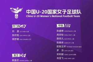 世界杯直播_美加墨世界杯直播在线免费观看_2026美加墨世界杯高清无插件视频直播