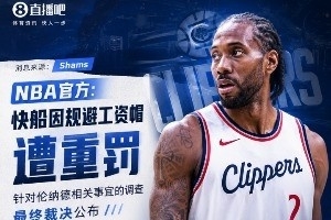 葡萄牙世界杯直播_2026美加墨世界杯葡萄牙免费直播_世界杯在线高清视频无插件