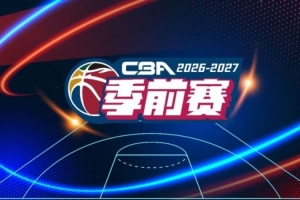 世界杯直播_世界杯直播免费在线观看_世界杯直播免费观看入口