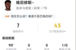 世界杯直播_世界杯直播在线观看_免费世界杯高清无插件直播