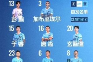 世界杯直播_世界杯直播免费在线观看_世界杯直播免费高清观看