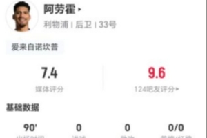 世界杯直播_世界杯直播免费高清在线观看_世界杯直播在线无插件